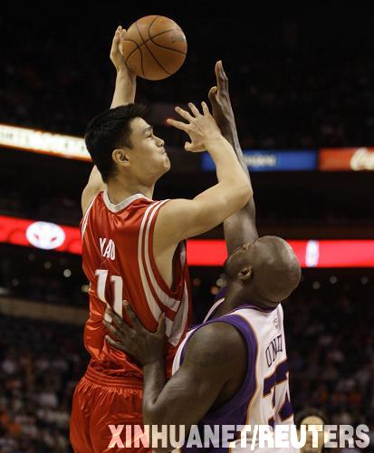 nba - I love basketball