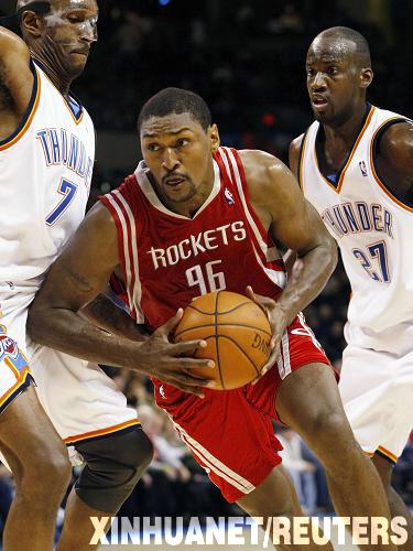 nba - I love nba
