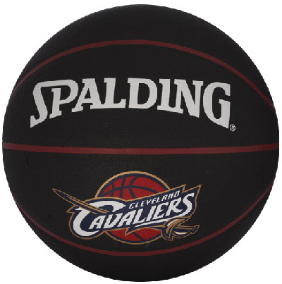 basketball - I love basketball