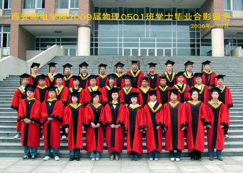 remember you - My campus life is comeing to the end,i will remember you forever ,my dear friends!