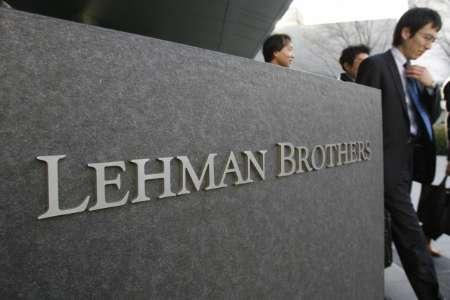 Lehman Brothers - Their fall created a big crash in the markets and economies all over the world!
