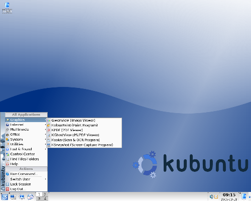 Kubuntu 8.04 - Screenshot of Kubuntu Linux.