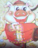 Happy pig - The happy pig takes to you the goo luck.