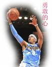 nba - I love nba