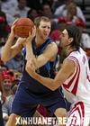 nba - I love nba