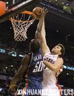 nba - i love nba