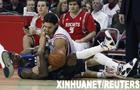 nba - i love nba
