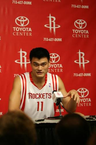 Yao Ming  - Yao ming huston rockets.....