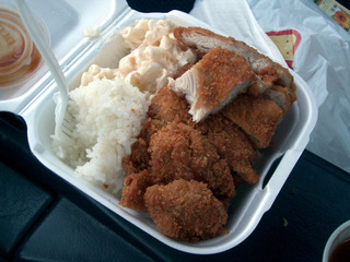 L & Ls - Chicken Katsu - Japanese style fried chicken, L & L style. Yum!
