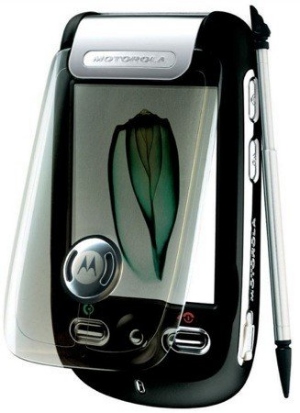 Motorola  - first motorola dual sim Phone.