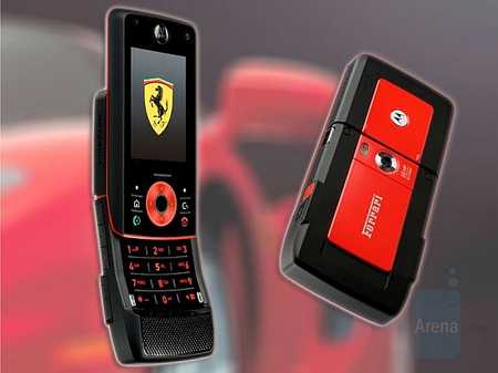 Motorola - motorola ferrari phones
