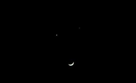 Smiling Moon - the moon is smiling due to the closeness of planet Jupiter and Venus.