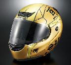 Helmet - Golden helmet