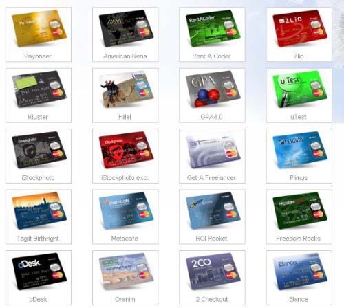 So many companies paying via Payoneer MasterCard - myLot can also pay via Payoneer MasterCard.