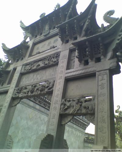 old town  - this building called memorial arch ,in china ,it's common seen in south of china