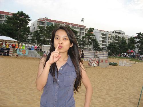 me - the photo of the internship travel