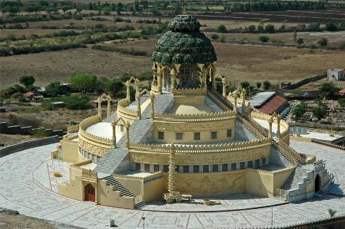Modern temple - Modern Temple