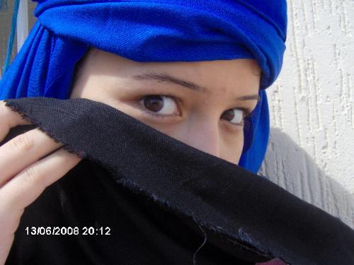 me - that's mu eyes
