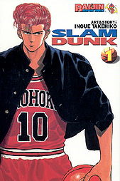 Slamdunk_cover1 - Hanamichi Sakuragi