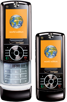 Global Phone - I was hoping more for a phone that looked like a globe, but this works too.