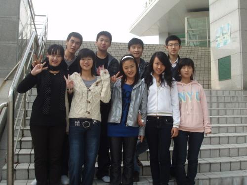 my friends in korea -  we study together,we are happy .