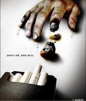 smoking is injurious - what is bad concious of smoking