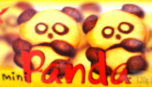My lovely Mini-Pandas! - I like to eat these Mini-Pandas day by day, they are so delicious!