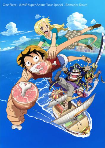 One piece - one piece-romance dawn