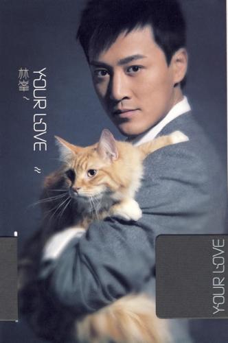 star feng lin - This is Feng lin come from hongkong,I like the photo very mach!