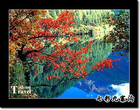 China - Jiuzhaigou