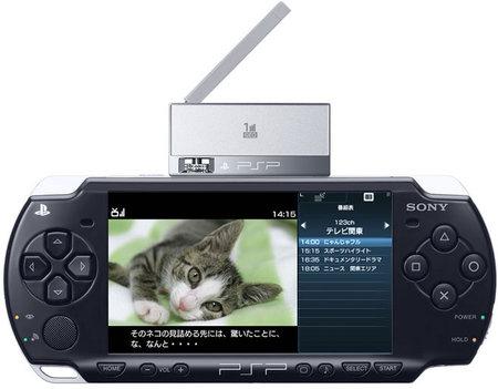 tv - psp tv