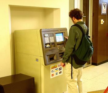 banking  - banking. ATM or NET banking is an easy way to carry out banking processes.its just a matter of a mouse click to a many like funds transfer , cell recharge being at the comfort of the home.