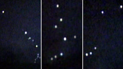 UFOs - A picture of the UFO sighting in the West Midlands, UK.