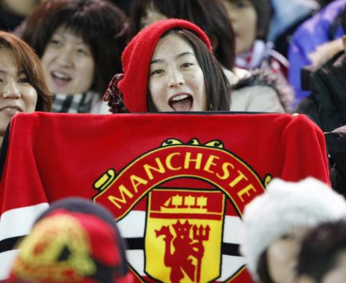 manchester united  - manchester united win championship