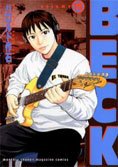 beck  - once title on shonen magazine