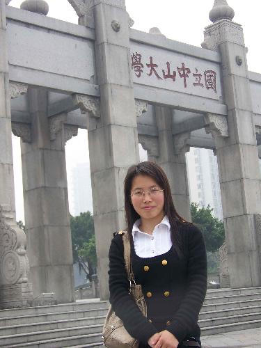 I'm in guangzhou - my first day in sun-yatsen university.