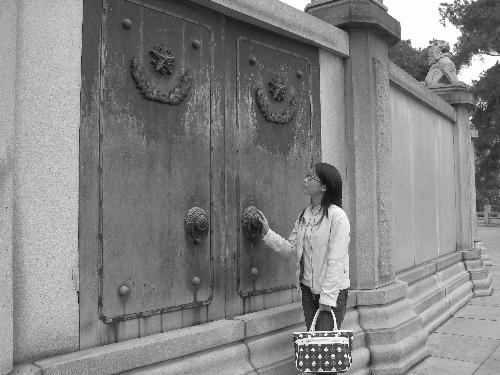 in guangzhou - in cemetery of revolutionary martyrs of guangzhou city.