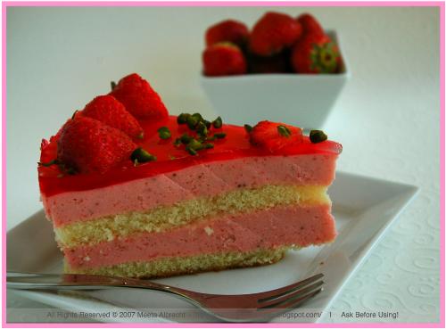 cake - About cake