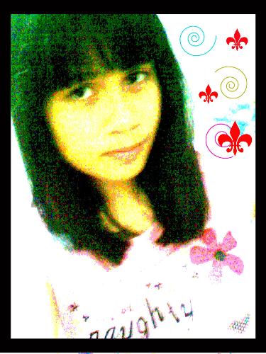 bangerz - i'm so proud of my school. the red thingy on the side it's called fleur-de-lis. it can be seen in our patch. it is red because i'm a mass communication student at st paul university manila. and red is the color of our patch.