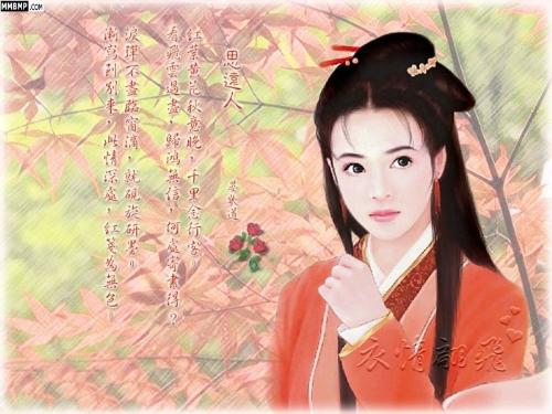 chinese classical pretty girl - chinese classical pretty girl picture