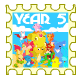 Year 5 Stamp (retired) - This special commemorative stamp was only available from the Advent Calendar in year 4.