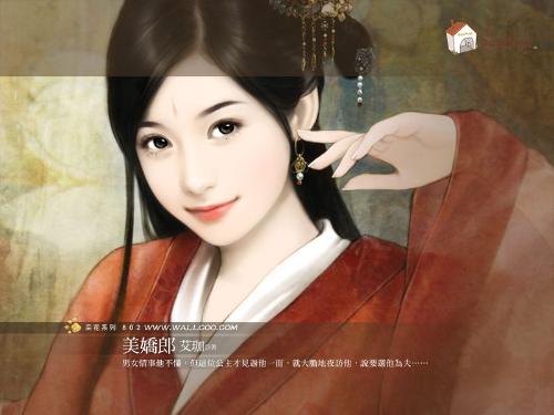 classical girl - chinese classical girl picture
