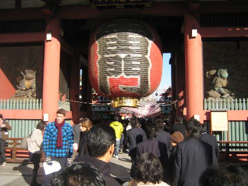 Asakusa - Japan's famous Asakusa Temple