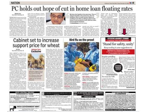 One of my quotes published in HT - One of my quotes published in HT.
Although it might not be seen clearly in this small picture... One of my quotes published in HT - One of my quotes published in HT.
Although it might not be seen clearly in this small picture...