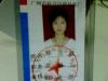 job for summer holiday  - just three days there ! wow , too bad ! noting I got but pain !