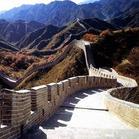 Great Wall - This is the symbol of our country, China. It is great.