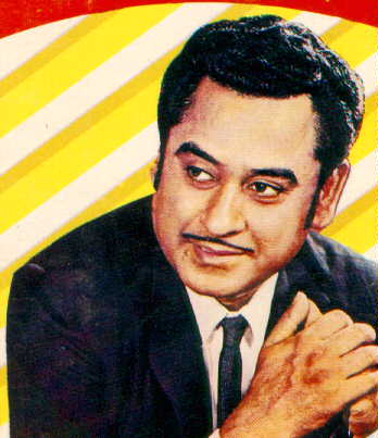 I love Kishore da - Kishore da --the one and only king of melody voice from bollywood