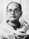 Subhas Chandra Bose - Great Indian Leader