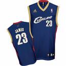 Lebron James - #23, King James!