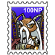 Anshu Stamp - Anshu wasnt sure he wanted this stamp released...